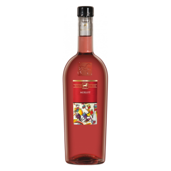Вино Tenuta Ulisse, Merlot