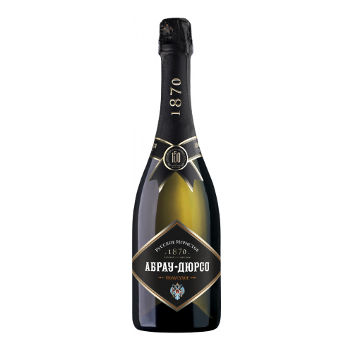 Игристое вино Абрау-Дюрсо, Полусухое