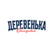 Зимняя деревенька Зимняя деревенька