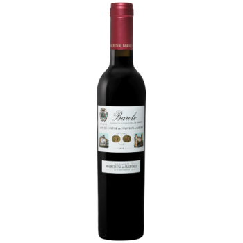 Вино Marchesi di Barolo, Barolo DOCG, 2017