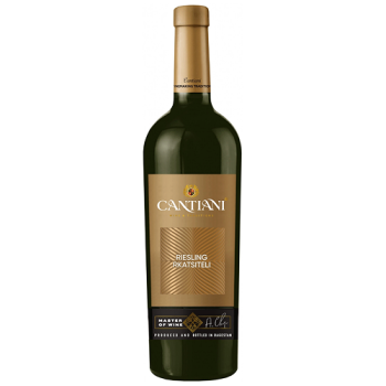 Вино "Cantiani" Riesling-Rkatsiteli