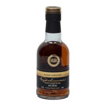 Коньяк "Поздравительный" 3-летний, 200 мл