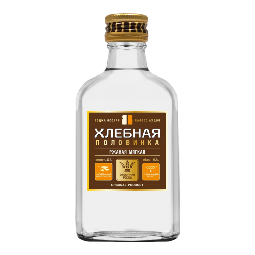 Водка "Хлебная Половинка" Ржаная Мягкая, 200 мл