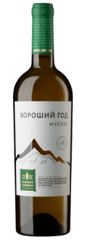 Вино полусладкое белое "Мускат" серии "Хороший год" 0,75 л Россия