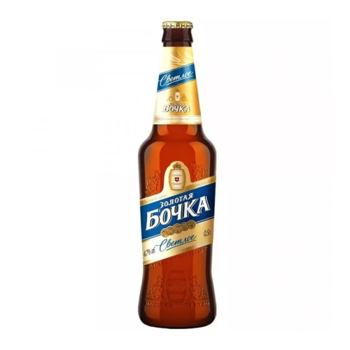 Пиво Золотая Бочка Классическое светлое стекло 5,0% 0,45 л