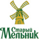 Старый Мельник Старый Мельник