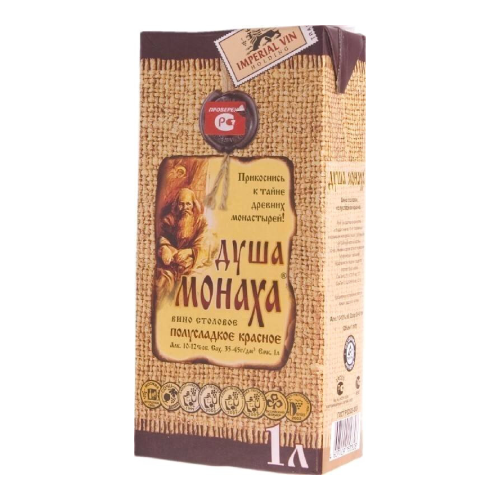 Вино Очаково, "Душа Монаха" Красное полусладкое, тетра-пак, 1 л