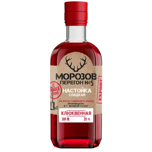 Настойка сладкая «Морозов Перегон № 5. Клюквенная» 0,5 л Россия