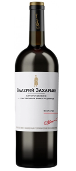 Российское вино с защищенным географическим указанием "Крым" сухое красное "Бастардо" серии "Авторское вино от Валерия Захарьина" 0,75 л Россия