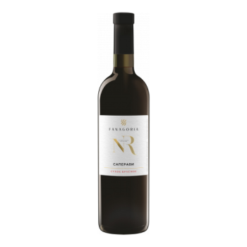 Вино Фанагория, "Номерной резерв" Саперави