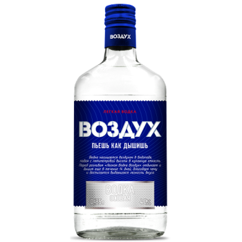 Водка Климовичский ЛВЗ, "Воздух", 350 мл
