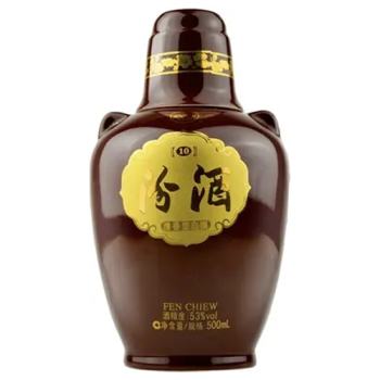 Байцзю Fenjiu Laobai