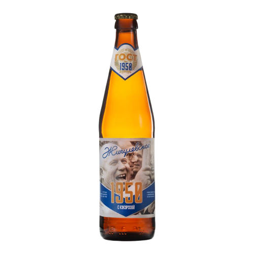 Пиво Таркос, "Жигулевское 1950", 0.45 л