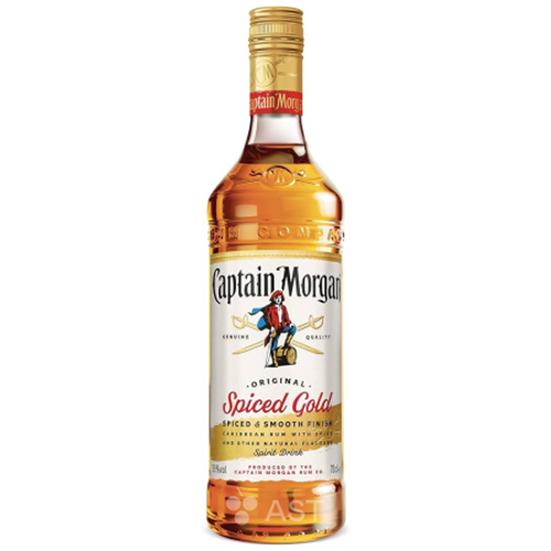 Ром "Captain Morgan" Spiced Gold, 0.7 л