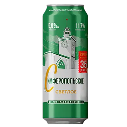 Пиво 0,45л Крым 'Симферопольское' светл. фильтр. пастер. 5% ж/б