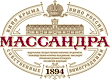 Массандра Массандра