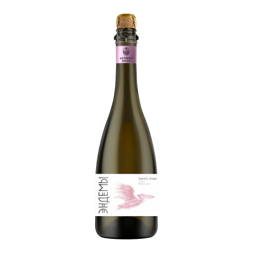 Игристое вино "Эндемы" Пино Нуар Розе Брют