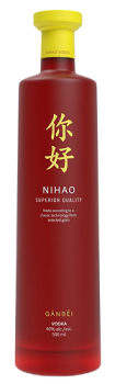 Водка "НИХАО ГАНБЕЙ" 0,5 л Россия