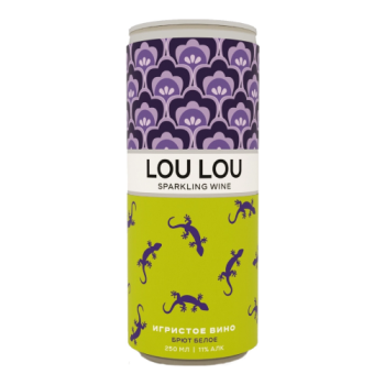 Игристое вино "Lou Lou" White Brut, in can, 250 мл