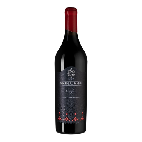 Вино Имение Сикоры, Каберне Совиньон "Сикоры", 2021