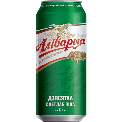 Пиво "Аливария Десятка" светлое пастеризованное 0,5л 4,2%  Республика Беларусь