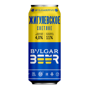 Пиво светлое "Жигулевское" пастеризованное фильтрованное в жестяной банке 0,45 л