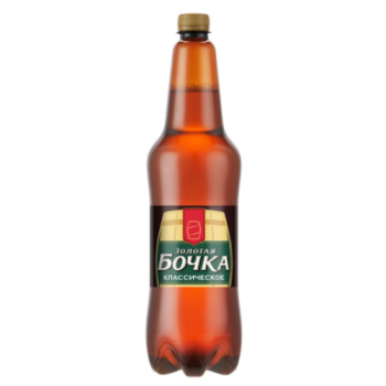 Пиво "Золотая бочка" Классическое 1.15 л. пэт