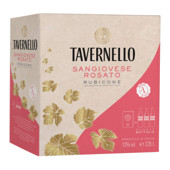 Вино "Tavernello" Sangiovese Rosato, Rubicone IGT, bag-in-box, 2.25 л