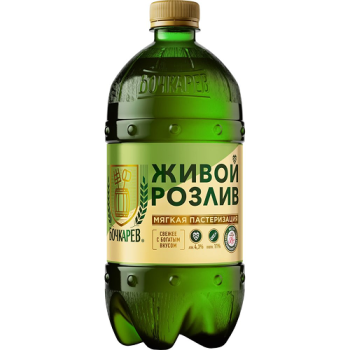 Пиво "Бочкарев Живой Розлив" светлое пастеризованное 0,95 л/9  ПЭТ 4.3% Россия