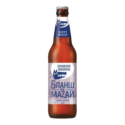 Пиво Волковская пивоварня, "Бланш де Мазай", 0.45 л