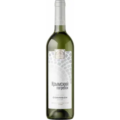 Вино "Крымский погребок" Совиньон 0,75 л.