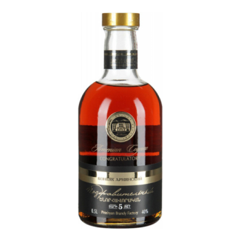 Коньяк "Поздравительный" 5-летний, 0.5 л
