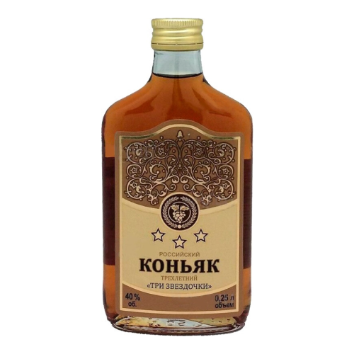 Коньяк Татспиртпром, Российский "Три звездочки", 250 мл