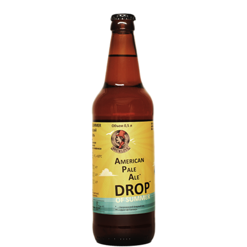Пиво Американский бледный эль "Дроп оф саммер светлое непастер нефильтр неосветленное 0,5л/6 Россия