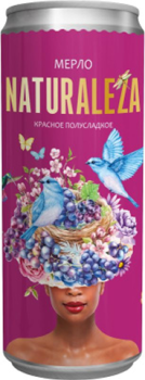 Вино сортовое полусладкое красное «НАТУРАЛЕСА» Мерло 0,33 л Россия