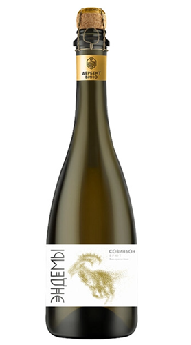 Вино игристое брют белое "Эндемы Совиньон" 0,75 л Россия
