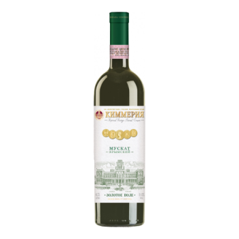 Вино "Киммерия" Мускат Крымский