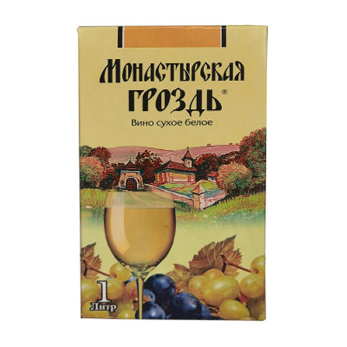Вино МОНАСТЫРСКАЯ ГРОЗДЬ Белое Сухое 10-12% 1л т/пак ВИНО РОССИИ