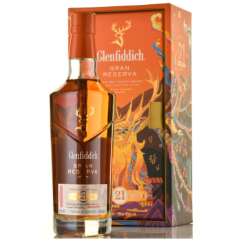 Виски "Glenfiddich" 21 Years Old, gift box, 0.7 л
