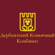 Дербент Дербент