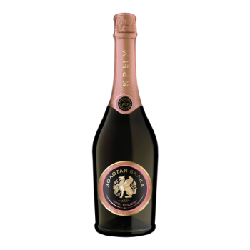 Игристое вино "Золотая Балка" Розовое Брют