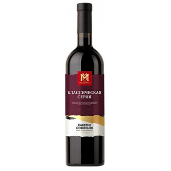 Вино Мильстрим, "Классическая Серия" Каберне Совиньон, 0.7 л