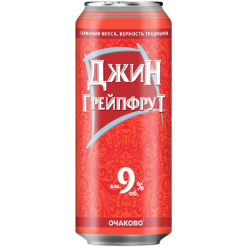 Пивной напиток Очаково, Джин & Грейпфрут, в жестяной банке, 0.45 л