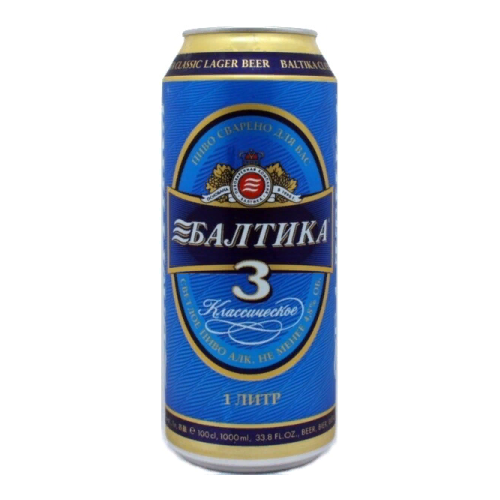 Пиво Балтика №3 Классическое, в банке, 0.9 л