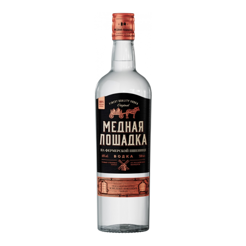 Водка "Медная Лошадка", 0.5 л
