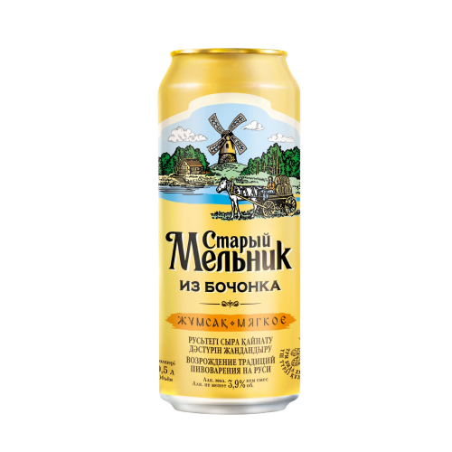 Пиво СТАРЫЙ МЕЛЬНИК ИЗ БОЧОНКА мягкое 4.3% 0.45, светлый, Россия