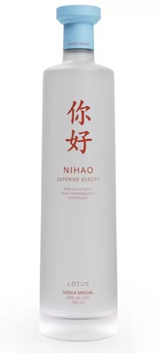 Водка особая "НИХАО ЛОТОС" 0,5 л Россия