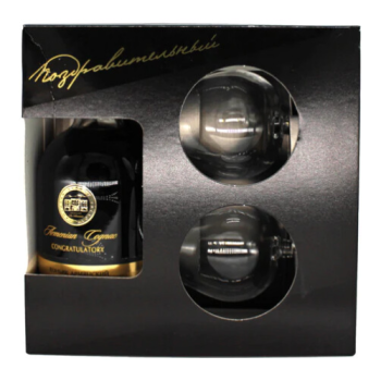 Коньяк "Поздравительный" 8-летний, в подарочной коробке с двумя бокалами, 0.5 л