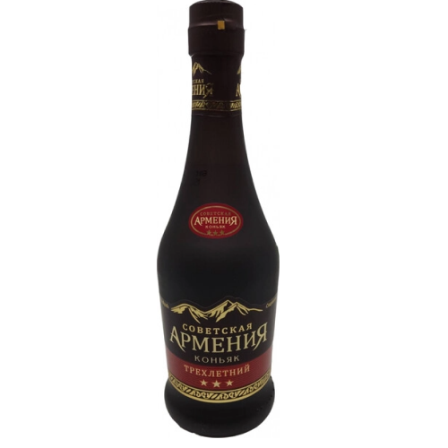 Коньяк "Советская Армения" 3 года, 0.5 л Коньяк "Советская Армения" 3 года, 0.5 л