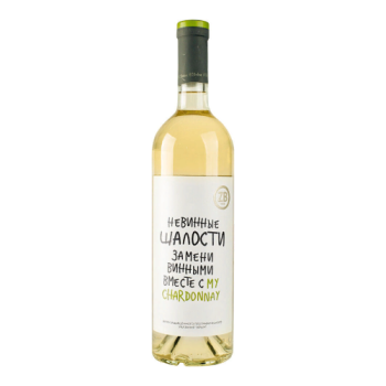 Вино Zolotaya Balka, "ZB Wine" Chardonnay